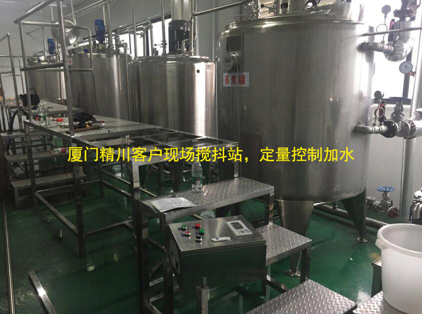 福建著名果冻企业涡轮香蕉视频黄色导航定量控制详解