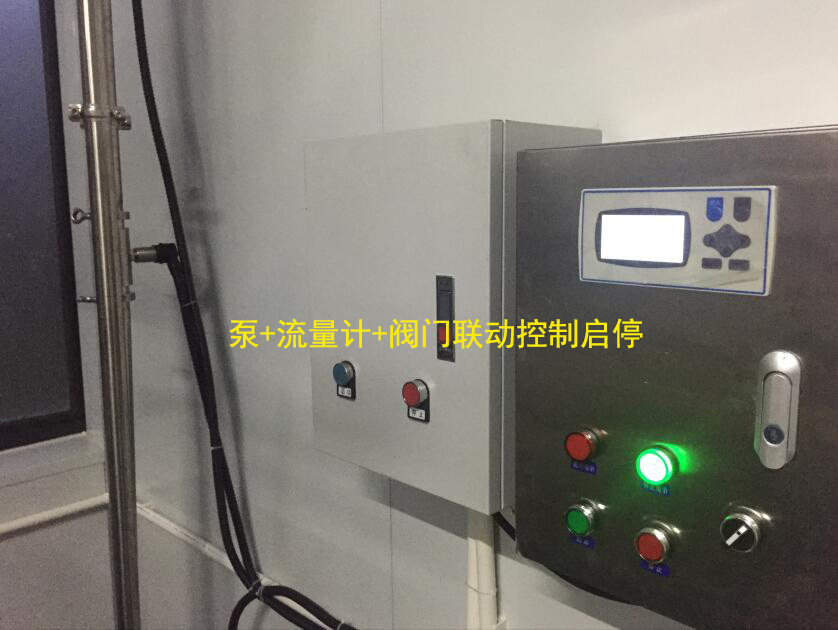 福建著名果冻企业涡轮香蕉视频黄色导航定量控制详解