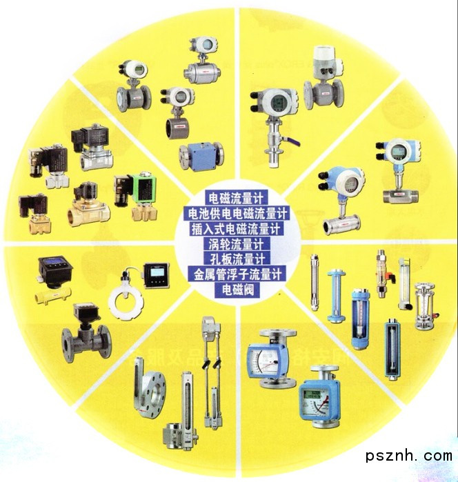 涡轮香蕉视频黄色导航的常见症状及解决方法