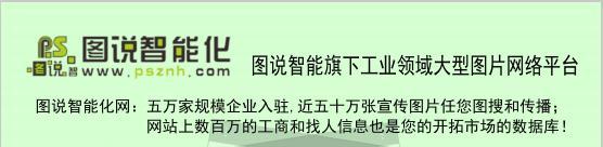 涡轮香蕉视频黄色导航的常见症状及解决方法