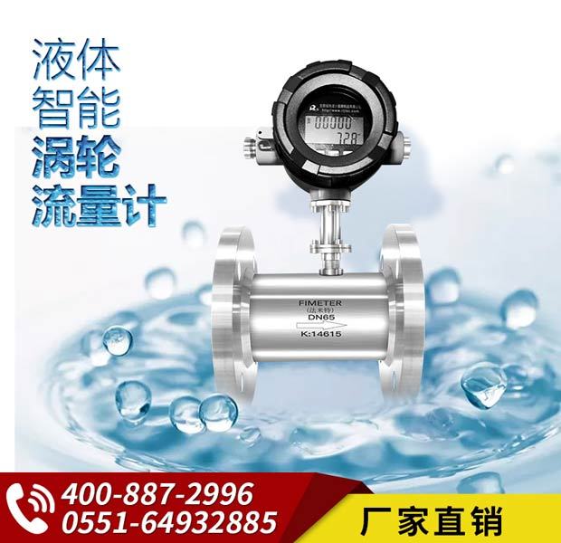 世界500强企业使用的涡轮香蕉视频黄色导航