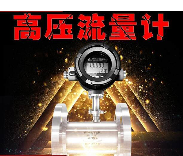 真正优秀的产品能够经受住时间-法迈特涡轮香蕉视频黄色导航的考验。