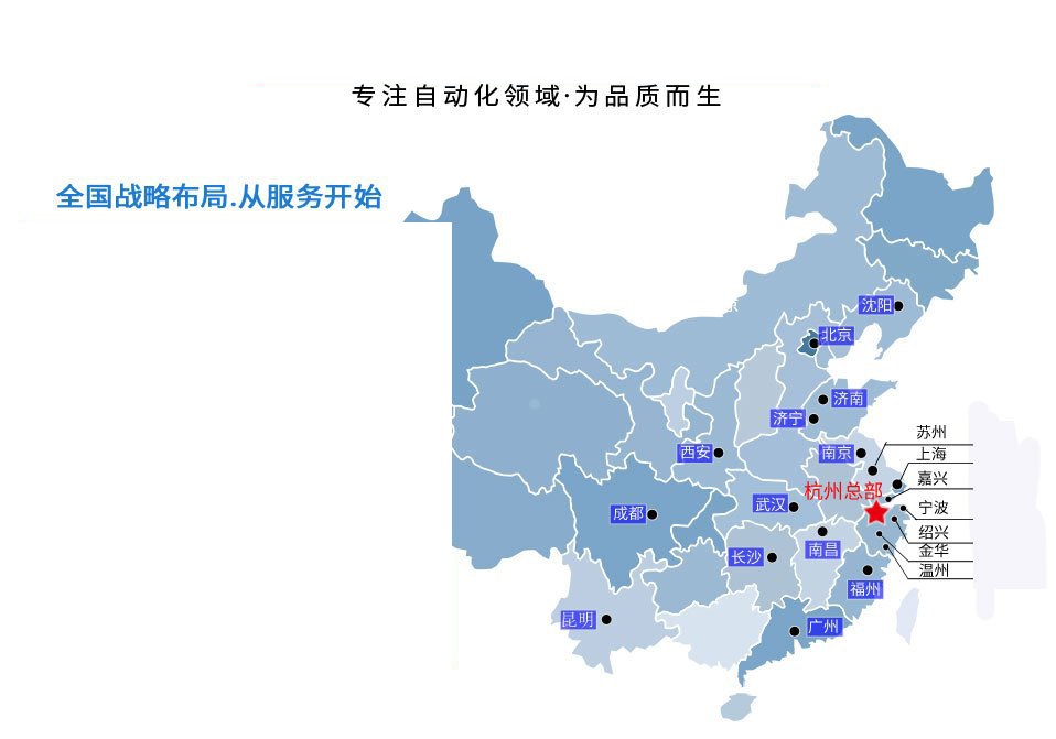 上海涡轮香蕉视频黄色导航价格