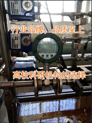 涡轮香蕉视频黄色导航入选国家重点大学(华北电力大学)实验室