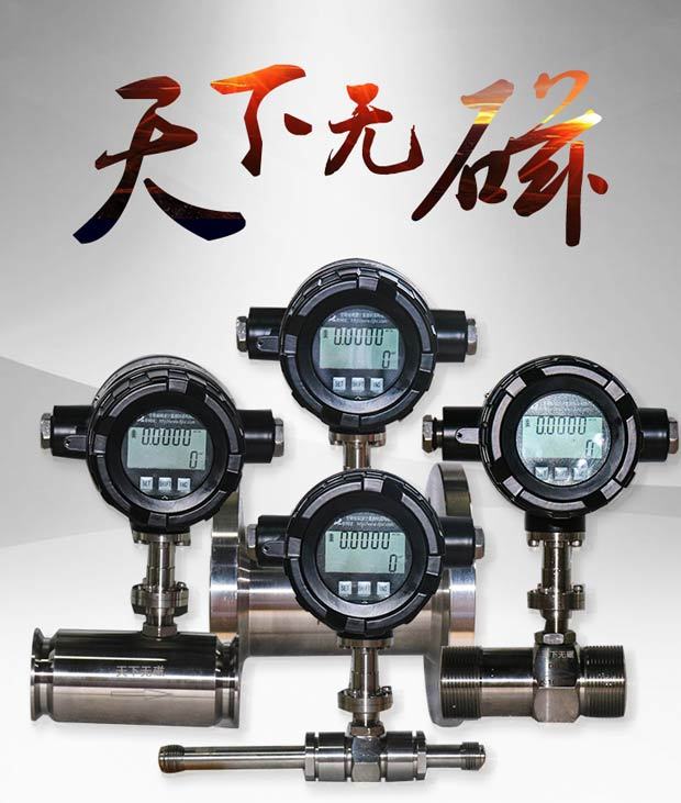 技术较佳世界的国家品牌——法迈特涡轮香蕉视频黄色导航