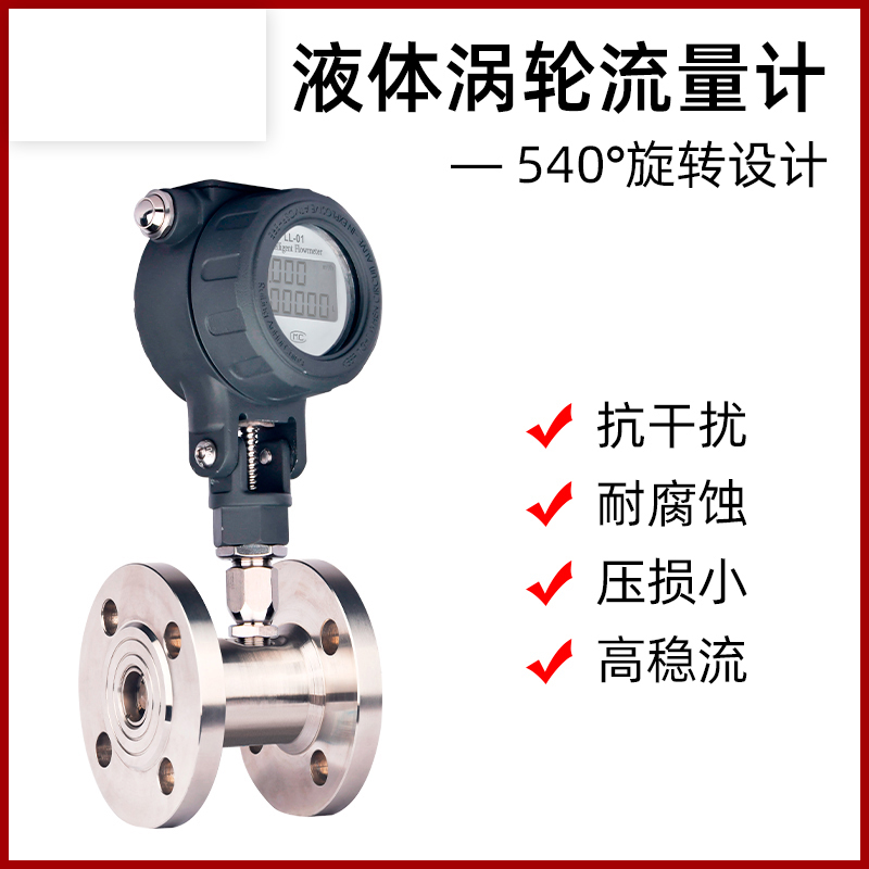 卫生涡轮香蕉视频黄色导航的外部要求和注意事项