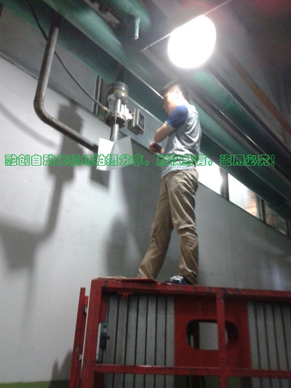 ，一家燃气涡轮香蕉视频黄色导航制造商，与中铝集团合作