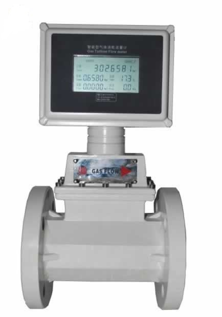 ，一家燃气涡轮香蕉视频黄色导航制造商，与中铝集团合作