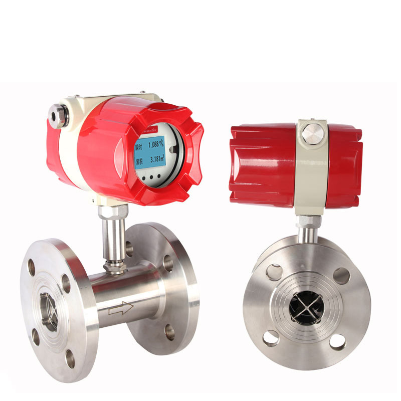 北京涡轮香蕉视频黄色导航制造商