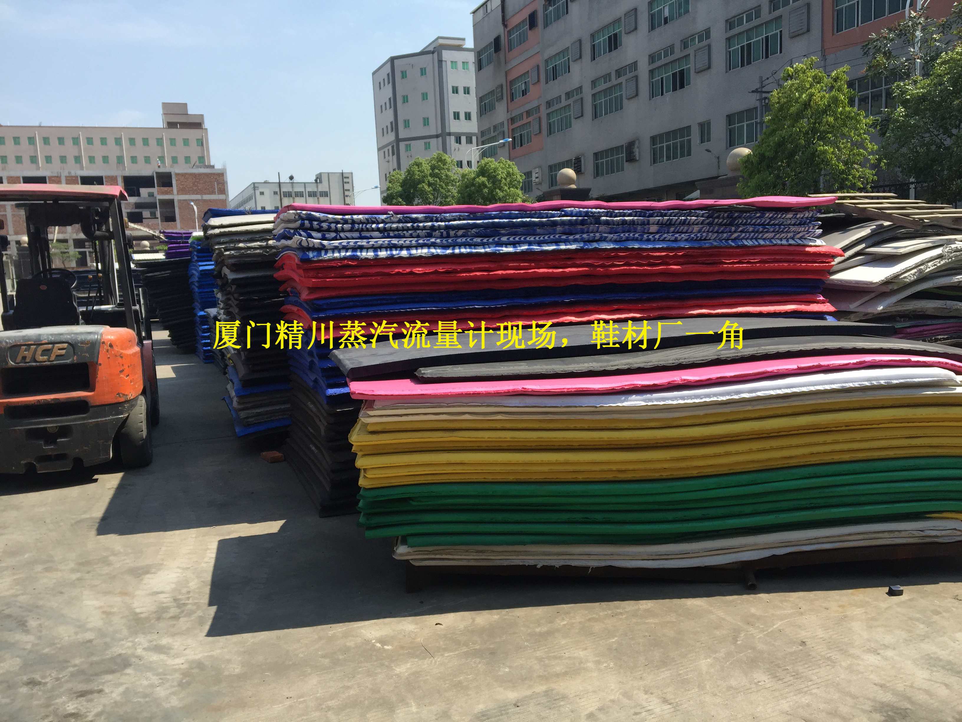 广州蒸汽香蕉视频黄色导航，东莞蒸汽香蕉视频黄色导航，佛山蒸汽香蕉视频黄色导航