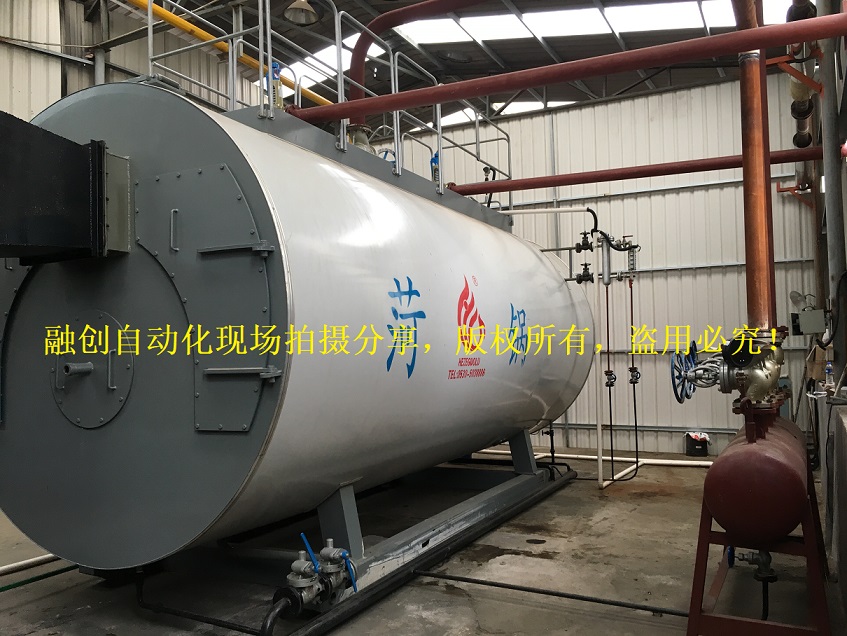 融创自动化与皮革厂的合作天然气香蕉视频黄色导航和蒸汽香蕉视频黄色导航