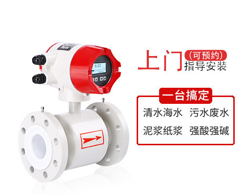 如何科学地保持污水香蕉视频黄色导航