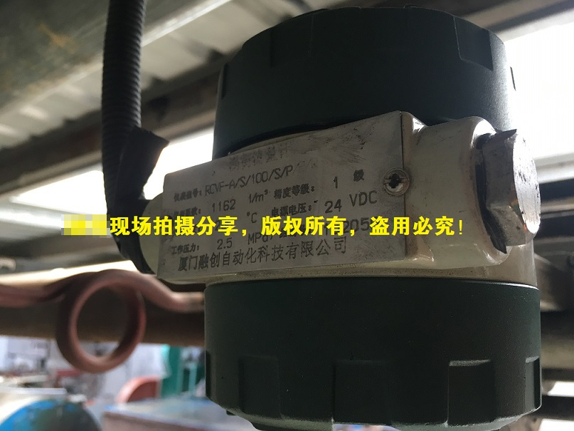 食品厂蒸汽香蕉视频黄色导航融创:配得上新时期的优秀香蕉视频黄色导航