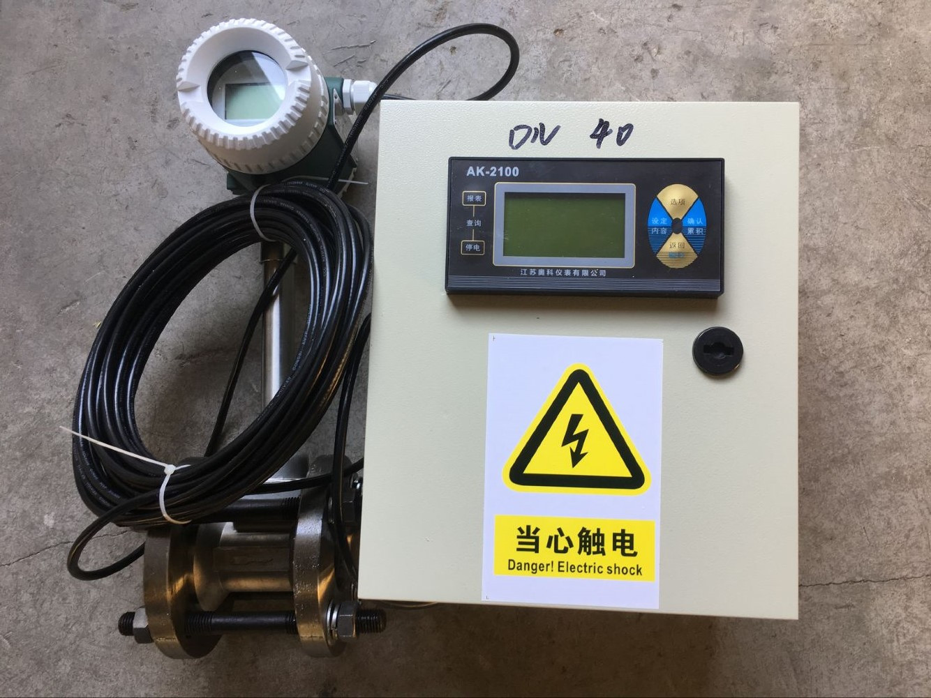 蒸汽香蕉视频黄色导航如何确保现场精确测量-奥科仪表告诉您